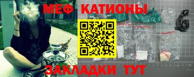 амф Бугуруслан