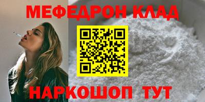 не бодяженный Бузулук