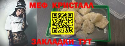 не бодяженный Бузулук
