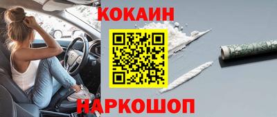 не бодяженный Бузулук