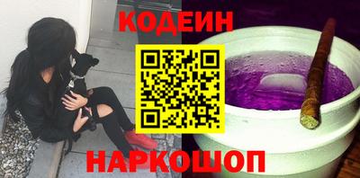 не бодяженный Бузулук
