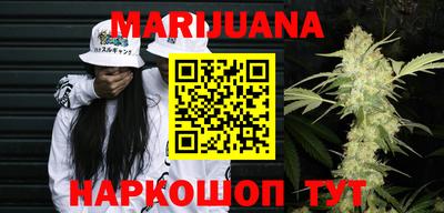амф Бугуруслан
