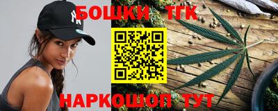 ПСИЛОЦИБИНОВЫЕ ГРИБЫ Будённовск