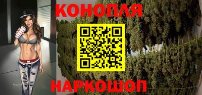 ПСИЛОЦИБИНОВЫЕ ГРИБЫ Будённовск