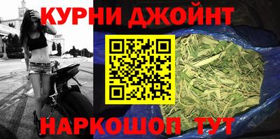 ПСИЛОЦИБИНОВЫЕ ГРИБЫ Будённовск