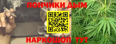 ПСИЛОЦИБИНОВЫЕ ГРИБЫ Будённовск