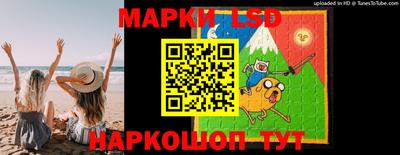 амф Бугуруслан
