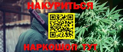 не бодяженный Бузулук