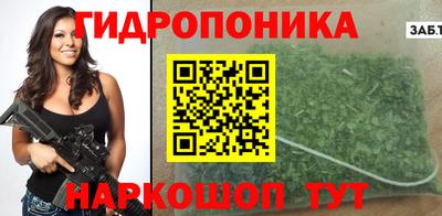 амф Бугуруслан