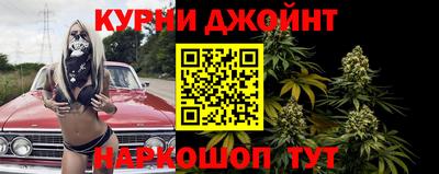 амф Бугуруслан