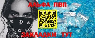 не бодяженный Бузулук
