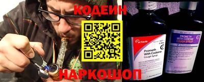 не бодяженный Бузулук