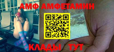 не бодяженный Бузулук