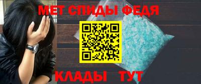 амф Бугуруслан