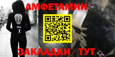 не бодяженный Бузулук