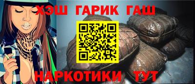 ПСИЛОЦИБИНОВЫЕ ГРИБЫ Будённовск