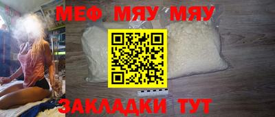 не бодяженный Бузулук