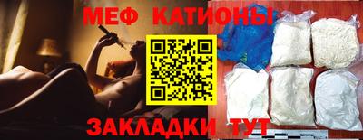 не бодяженный Бузулук